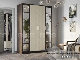 Шкаф четырехстворчатый Фиеста NEW (BTS) в Битках - bitki.mebel-nsk.ru | фото