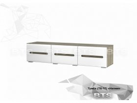 Тумба под ТВ Наоми ТБ-17 в Битках - bitki.mebel-nsk.ru | фото